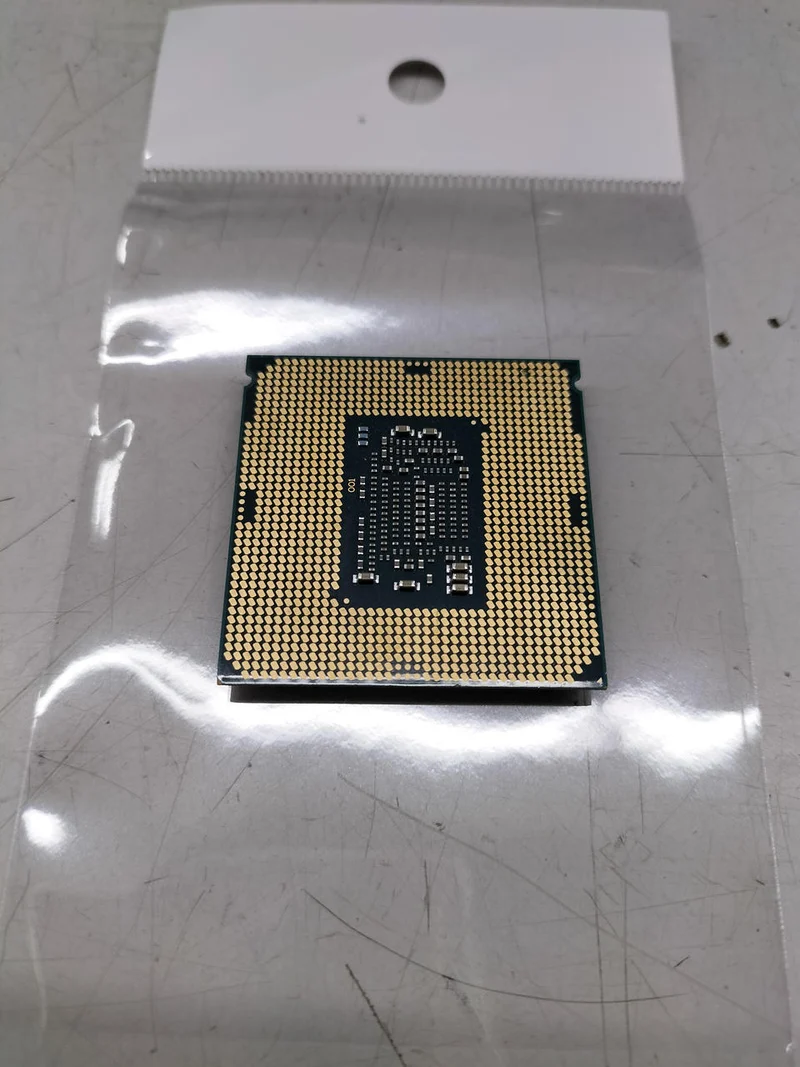 Intel Core i5-7400 CPU