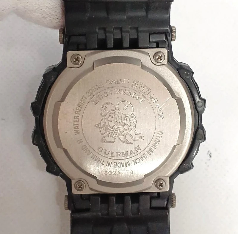 CASIO G-SHOCK GW-9110