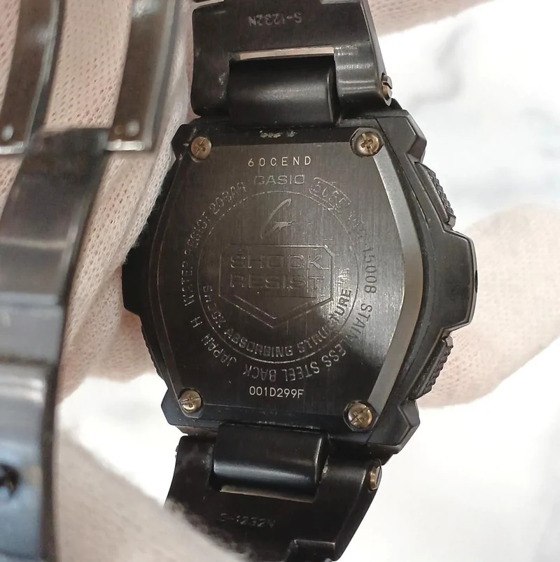 CASIO G-SHOCK MTG-1500B