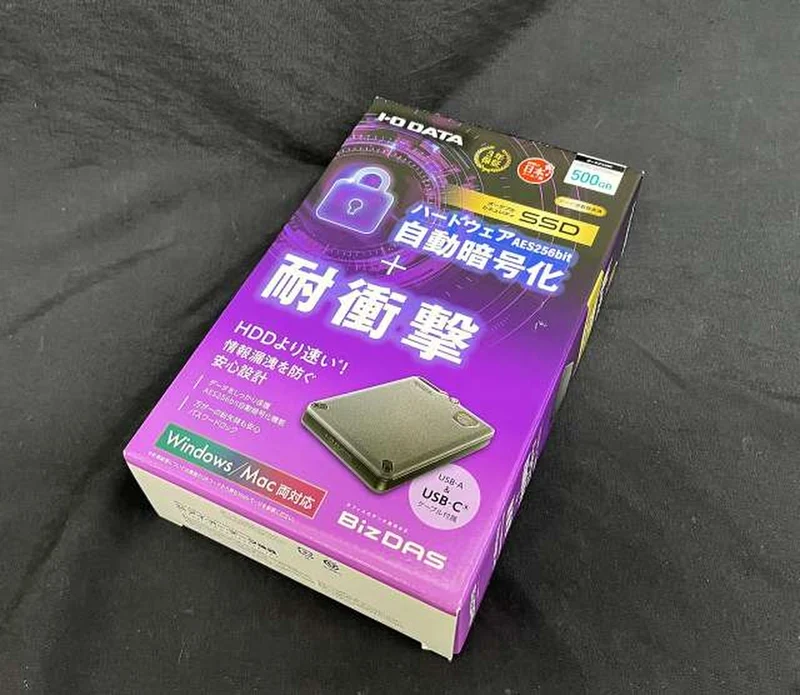 E/A-Daten [Kapazität: 500 GB] SSD SSPD-SUTC500