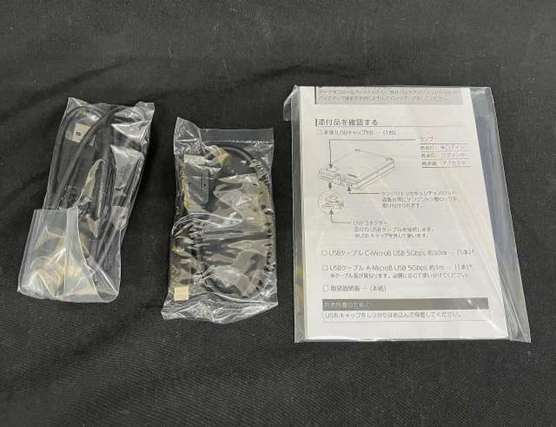 E/A-Daten [Kapazität: 500 GB] SSD SSPD-SUTC500