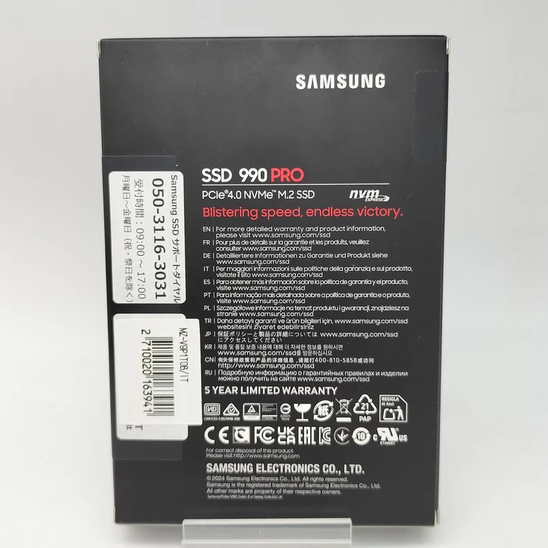 SAMSUNG SSD990PRO 990PRO 1TB