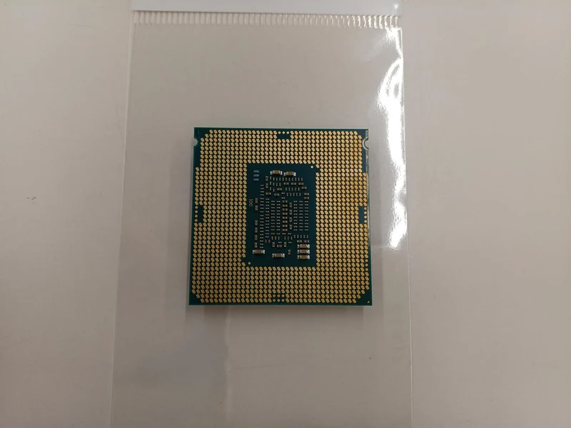 Intel CPU Core i7-7700 @ 3.60 GHz SR338