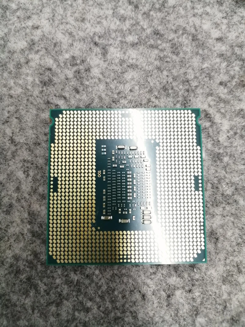 Intel Core i7-7700 CPU
