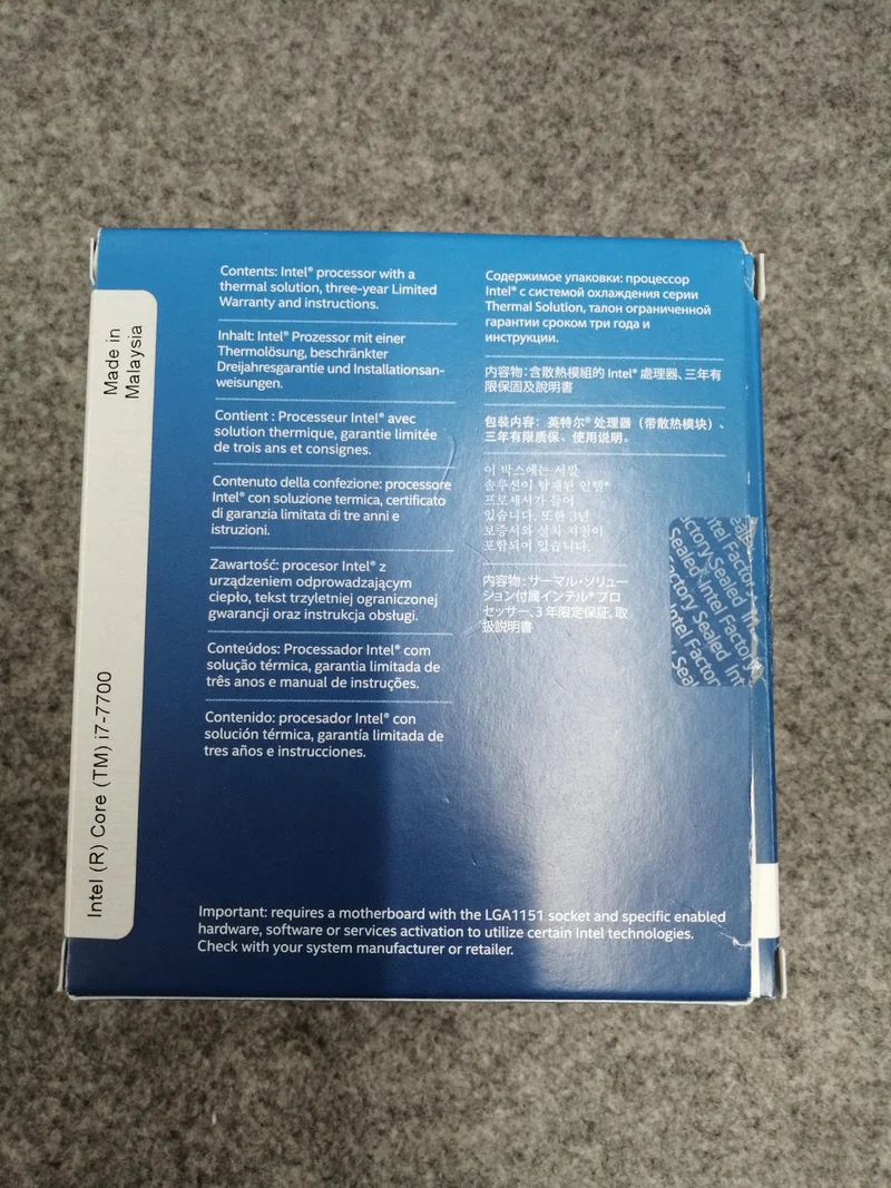 Intel Core i7-7700 CPU