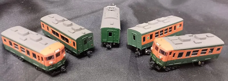 BANDAI 165 Serie Shonan Color 5-Wagen-Set B Zug Shorty