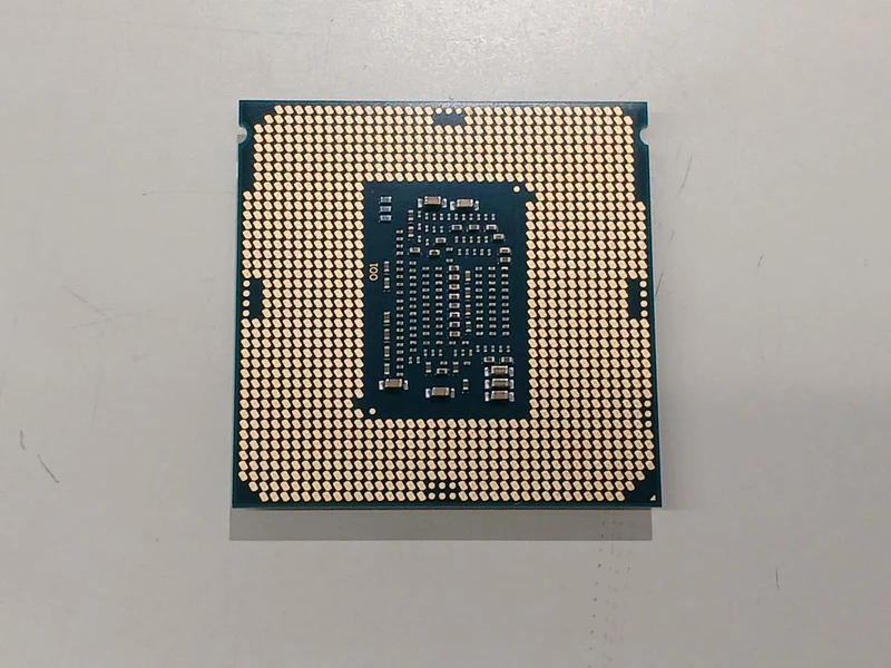 Intel Core i7-7700 CPU