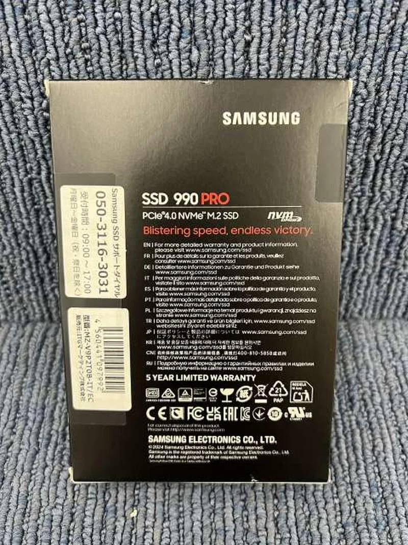SAMSUNG M.2 SSD 2 TB MZ-V9P2T0B-IT/EC
