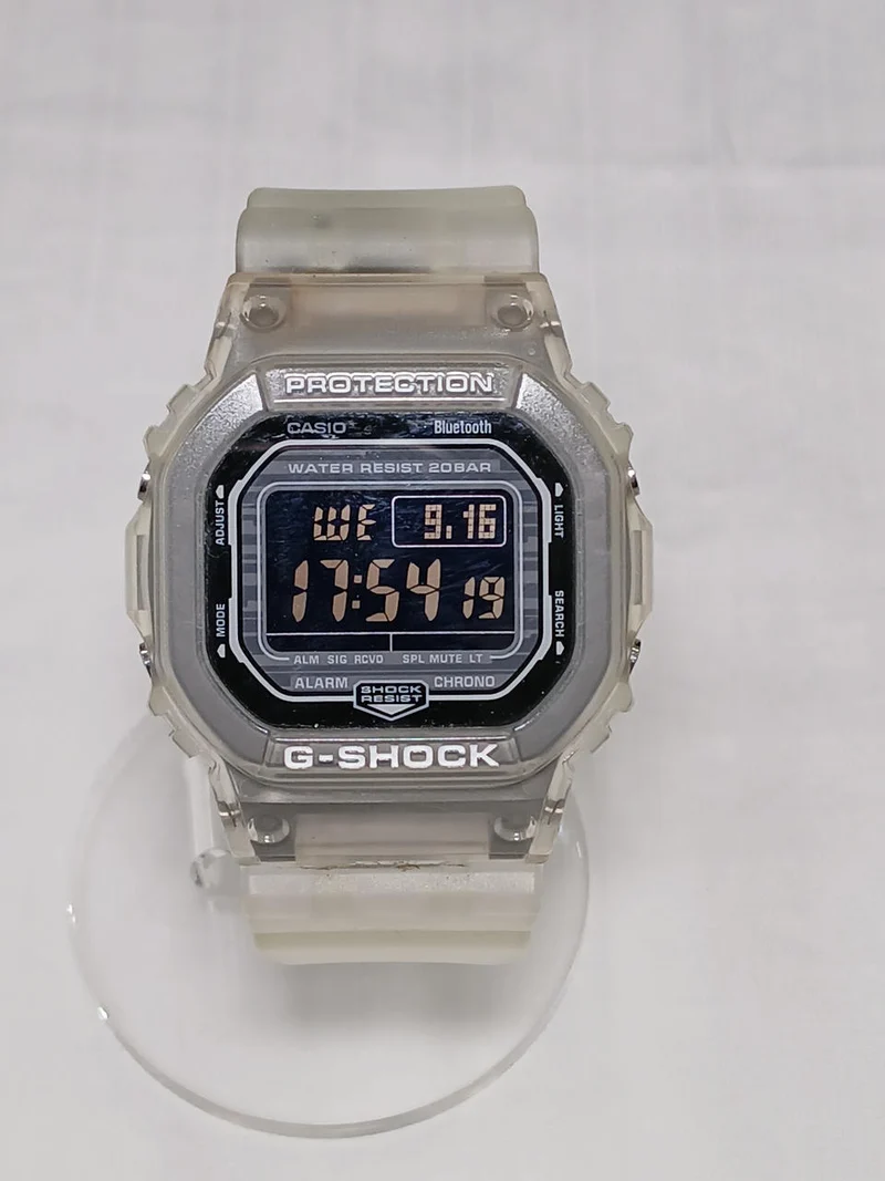 CASIO G-SHOCK Quarz-Armbanduhr DW-B5600