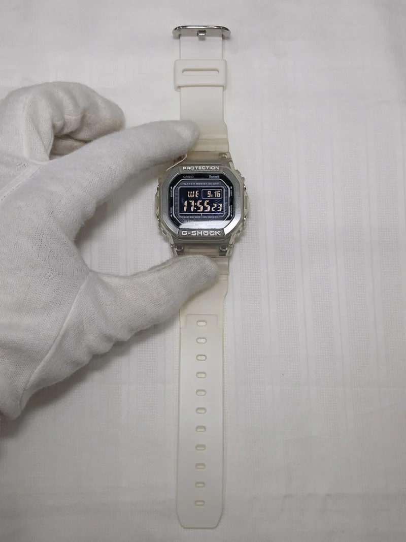 CASIO G-SHOCK Quarz-Armbanduhr DW-B5600