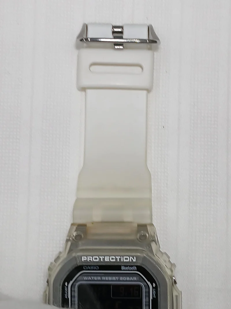 CASIO G-SHOCK Quarz-Armbanduhr DW-B5600