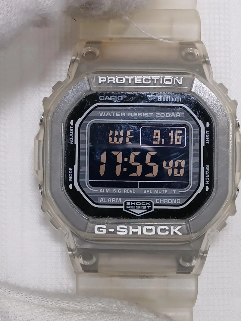 CASIO G-SHOCK Quarz-Armbanduhr DW-B5600