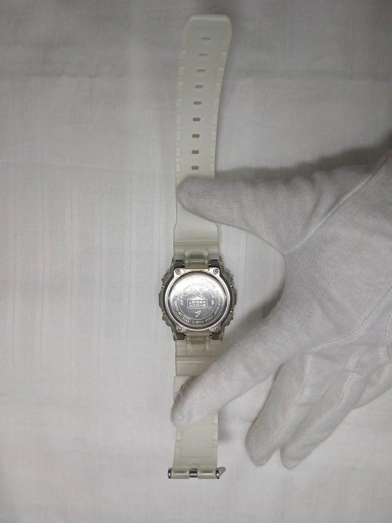 CASIO G-SHOCK Quarz-Armbanduhr DW-B5600