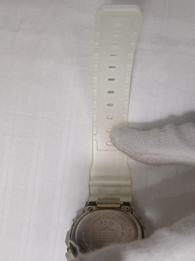 CASIO G-SHOCK Quarz-Armbanduhr DW-B5600