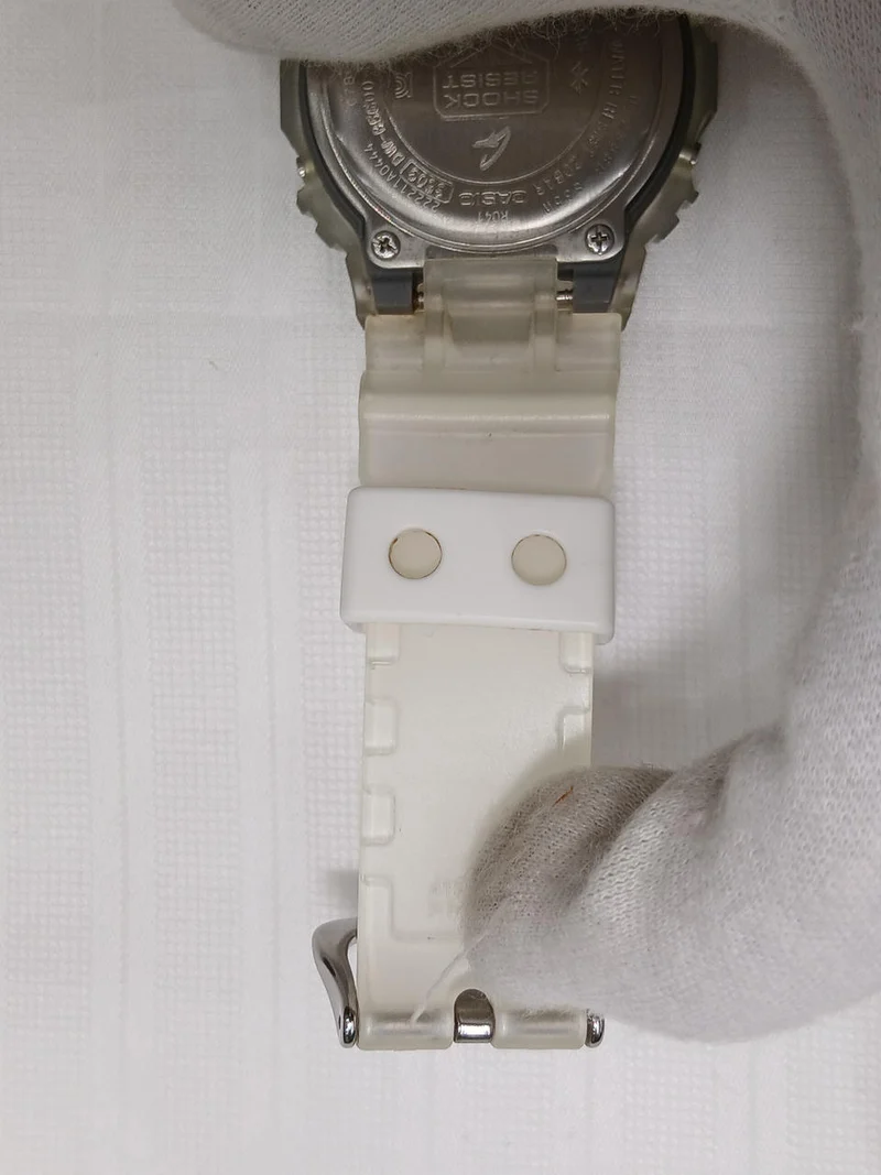 CASIO G-SHOCK Quarz-Armbanduhr DW-B5600