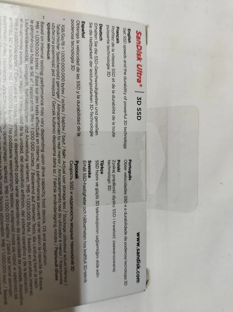 SANDISK SSD SDSSDH3-500G-G26