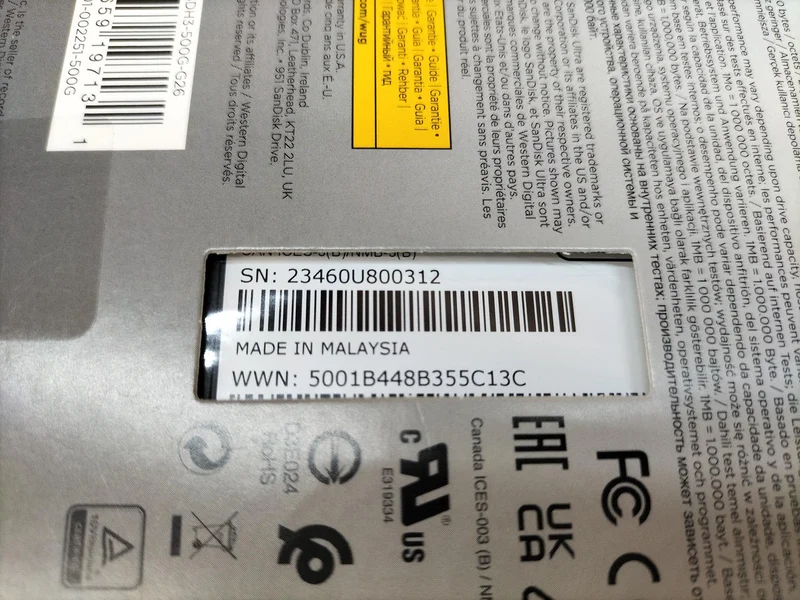 SANDISK SSD SDSSDH3-500G-G26