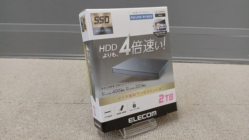 ELECOM Externe SSD ESD-EJ2000GBKR