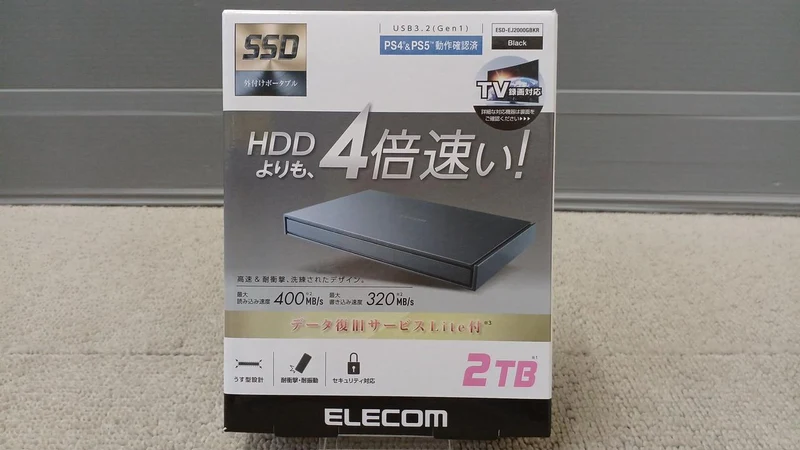 ELECOM Externe SSD ESD-EJ2000GBKR