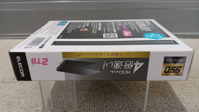 ELECOM Externe SSD ESD-EJ2000GBKR
