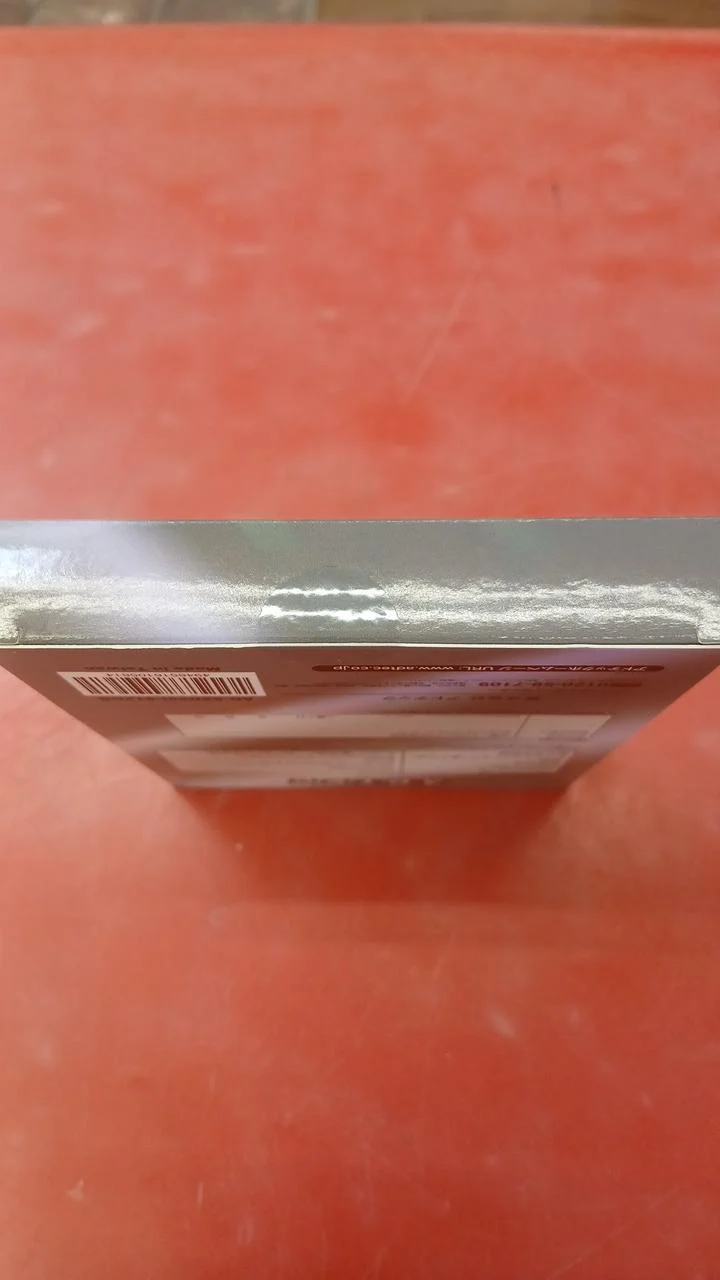 ADTEC SSD AD-SSD25I-512GB