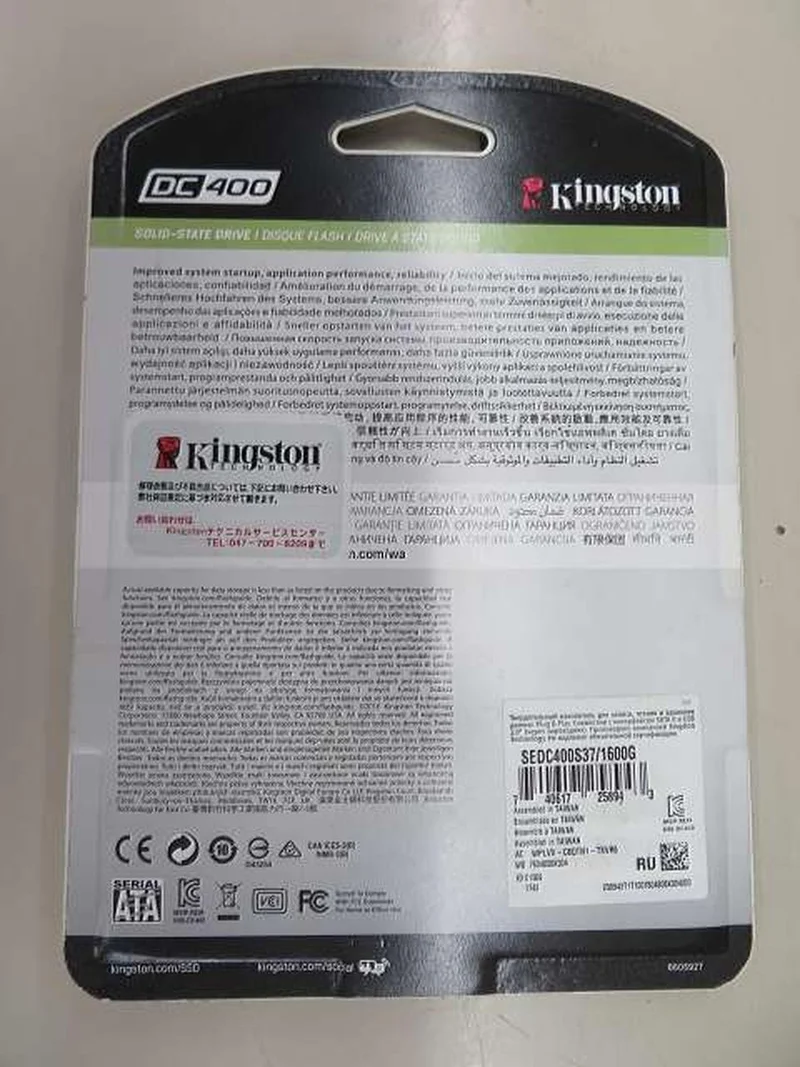 KINGSTON [Ungeöffnet] 1.6 TB 2.5-Zoll SSD SEDC400S37/1600G