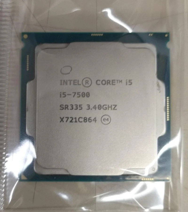 Intel CPU i5 7500