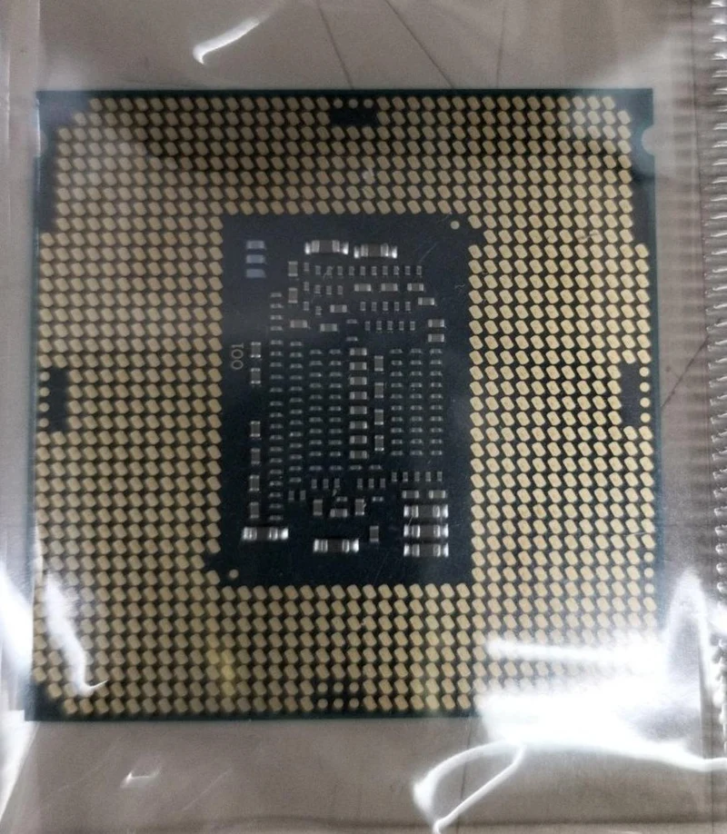 Intel CPU i5 7500