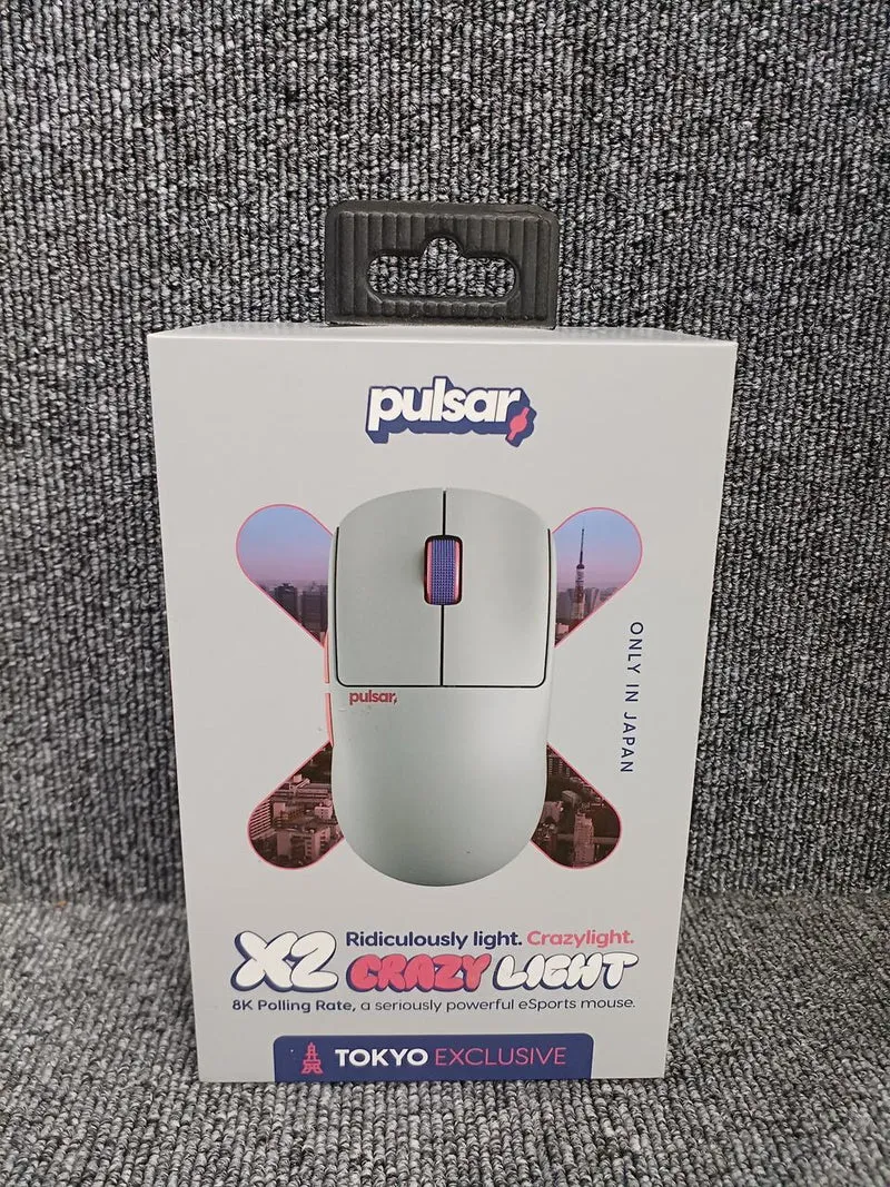 PULSAR Gaming-Maus PX2CL110