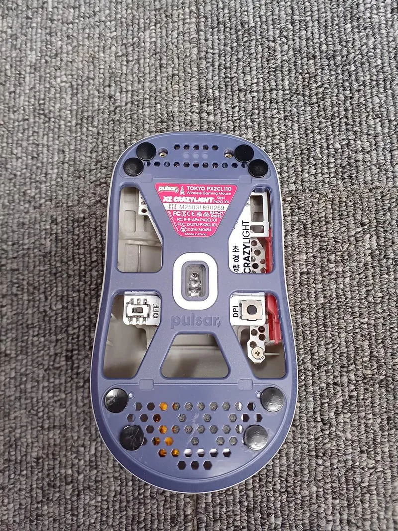 PULSAR Gaming-Maus PX2CL110
