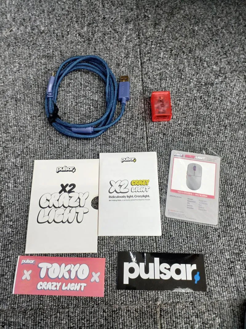 PULSAR Gaming-Maus PX2CL110
