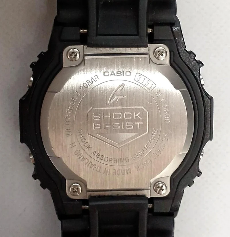 G-SHOCK Quarz-Armbanduhr GLX-5600