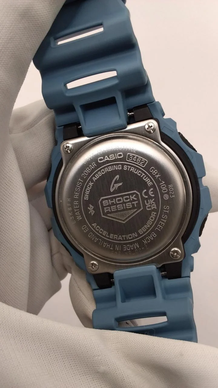 [SCHROTT] CASIO Digital Quartz G-SHOCK