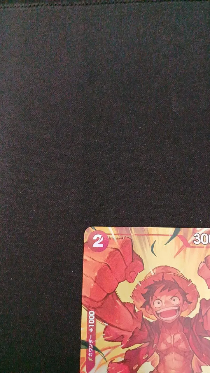 BANDAI Parallel) Monkey D. Luffy (vor beiden Fäusten) OP01/024P2 SR☆