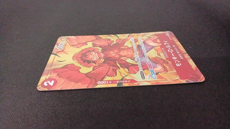 BANDAI Parallel) Monkey D. Luffy (vor beiden Fäusten) OP01/024P2 SR☆