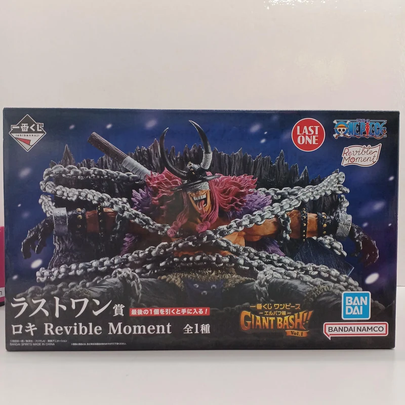BANDAI Last One Preis: Loki One Piece