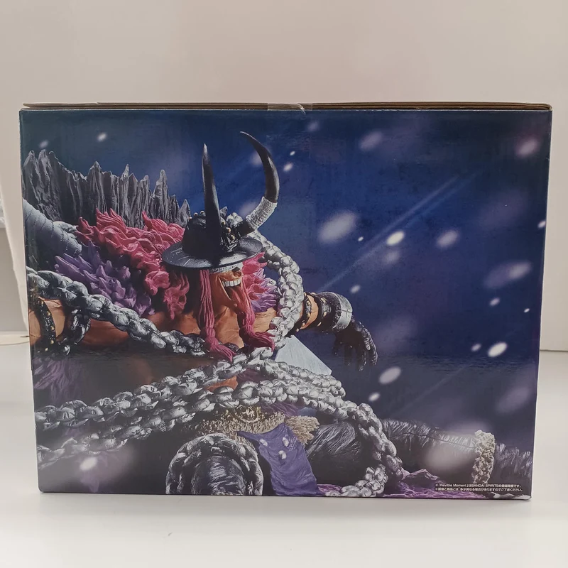 BANDAI Last One Preis: Loki One Piece