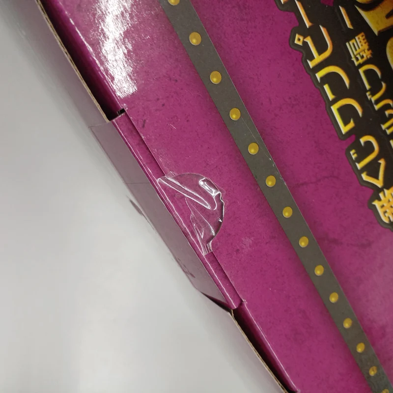 BANDAI Last One Preis: Loki One Piece