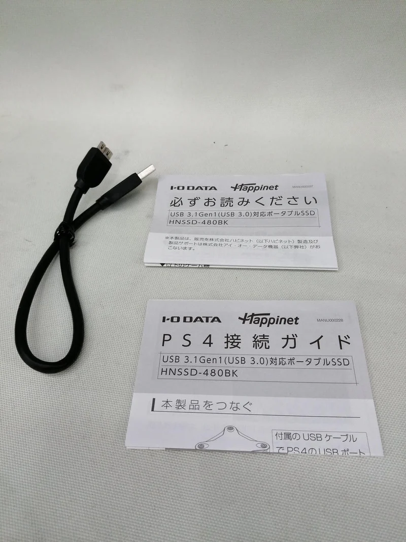 I/O-Daten-SSD 251 GB - 500 GB HNSSD-480BK