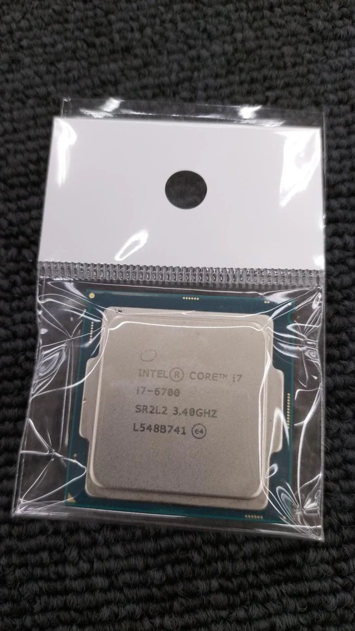 Intel Core i7 6700 CPU
