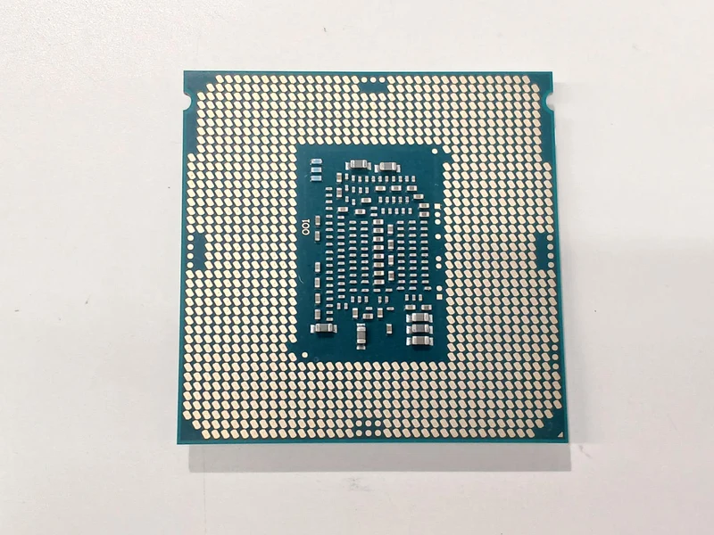 Intel CPU i5-6400