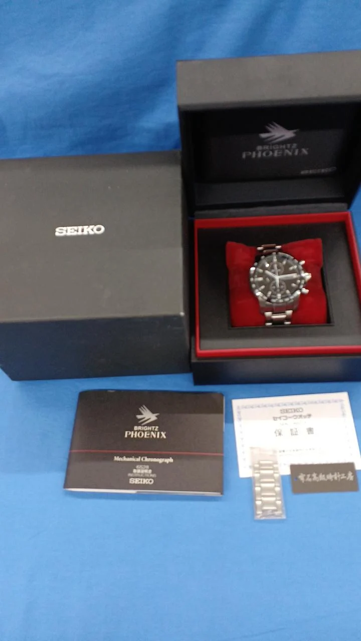 SEIKO Armbanduhr 6S28-00B0