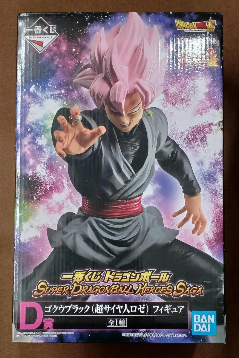 BANDAI [Ungeöffnet] Preis D: Goku Black (Super Saiyan Rose) Preis D: Goku Black (Super Saiyan Rose)