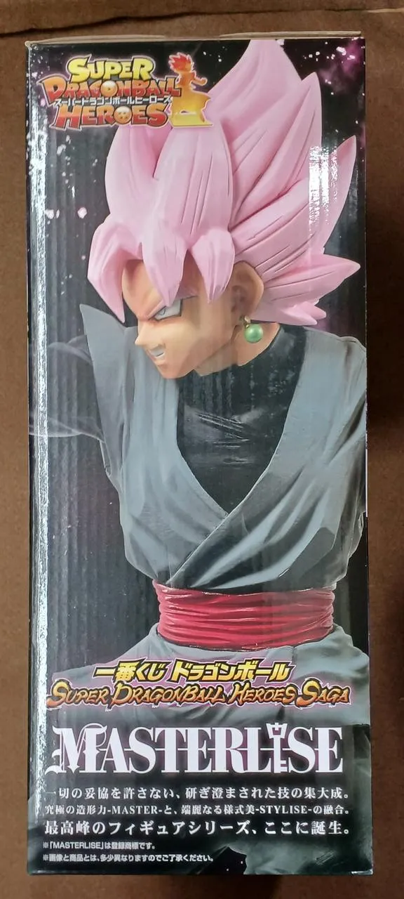 BANDAI [Ungeöffnet] Preis D: Goku Black (Super Saiyan Rose) Preis D: Goku Black (Super Saiyan Rose)
