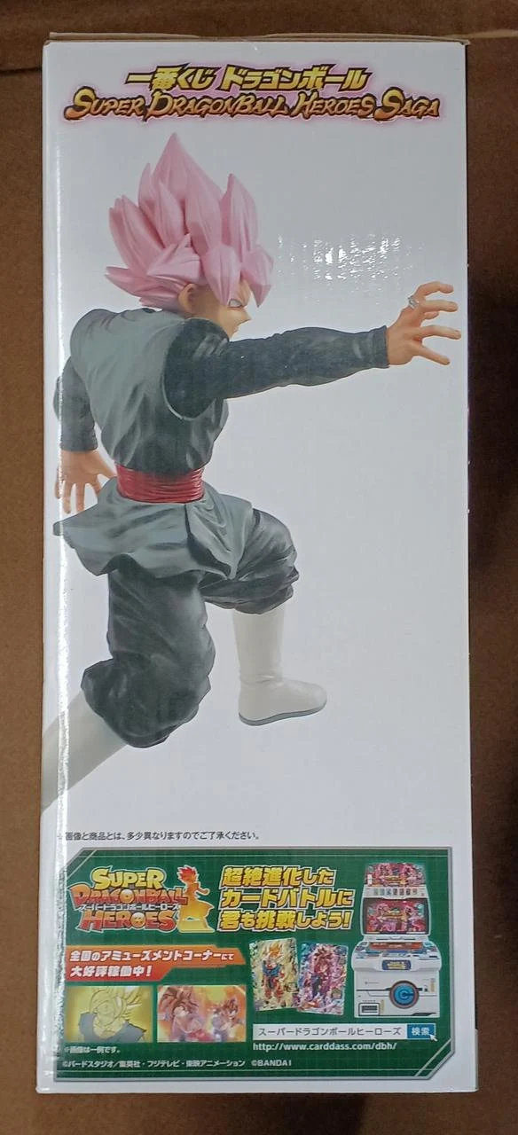 BANDAI [Ungeöffnet] Preis D: Goku Black (Super Saiyan Rose) Preis D: Goku Black (Super Saiyan Rose)