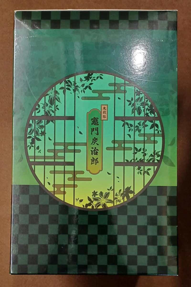 BANDAI [ungeöffnet] Preis A: Tanjiro Kamado Preis A: Tanjiro Kamado