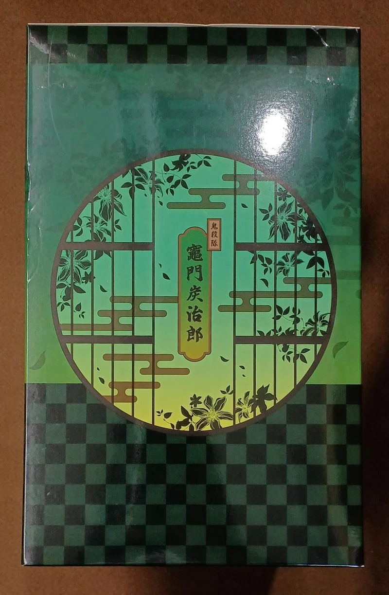 BANDAI [ungeöffnet] Preis A: Tanjiro Kamado Preis A: Tanjiro Kamado