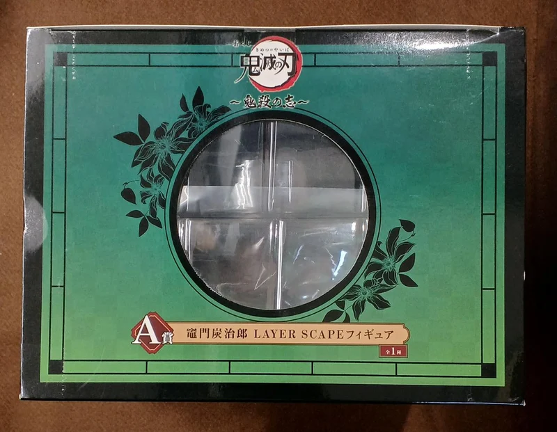BANDAI [ungeöffnet] Preis A: Tanjiro Kamado Preis A: Tanjiro Kamado