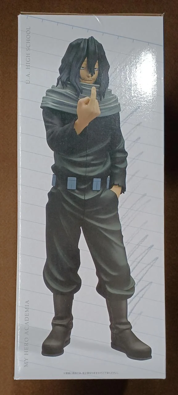 BANDAI [ungeöffnet] Preis C: Shota Aizawa Preis C: Shota Aizawa