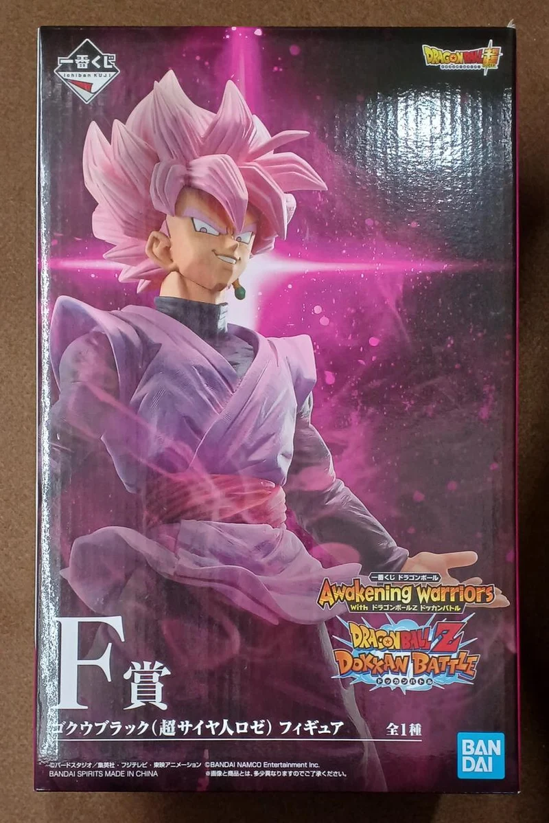 BANDAI [Ungeöffnet] Preis F: Goku Black (Super Saiyan Rose) Preis F: Goku Black (Super Saiyan Rose)